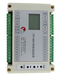 智能設(shè)備控制器（加強型）