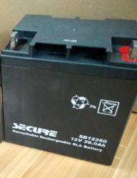 華為-湯淺UXH系列蓄電池