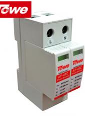 同為（TOWE）工業(yè)家用避雷器防雷浪涌保護器C級40KA2P
