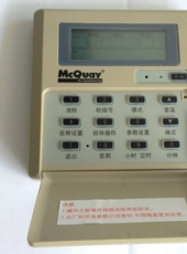原裝麥克維爾線控器手操器MC301中央空調(diào)配件