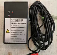 三菱重工空調(diào)檢測儀 中央空調(diào)維修接口 SL checker 空調(diào)維修神器