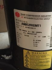 ANB52FKEMT ANB52FKEMT1原裝正品三菱重工變頻海爾中央空調(diào)壓縮機